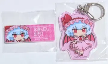 동방 Project 아크릴 키링 아크릴 배지 레밀리아