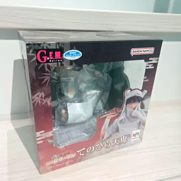 G.E.M. 시리즈 테노히라 텐키