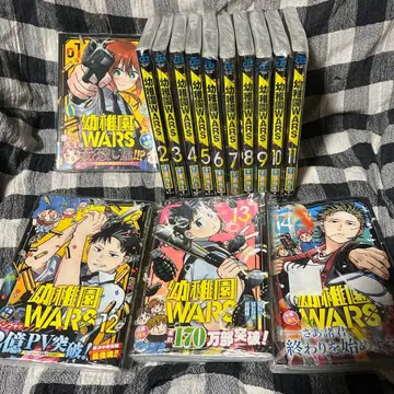 유치원WARS 1~14권 슈링크 포함 전권 초판