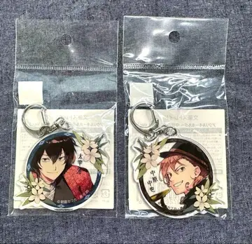 문호 스트레이독스 KCM 아크릴 키링