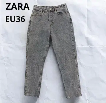 ZARA 데님 그레이 테이퍼드 36 하이웨스트 스트레치 슬림 레그