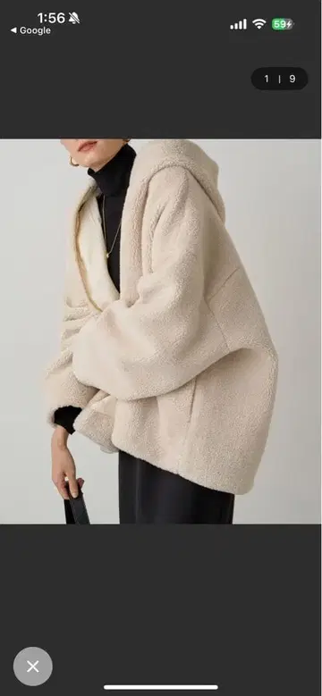 보아 후드 자켓 크림색