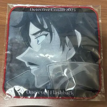 모로후시 타카아키 모로후시 타카아키 외눈의 잔상 장면 미니 타월