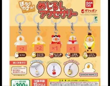 포챠가쵸 메지루시 액세서리 6개