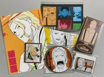 카구라바치 시바 총정리