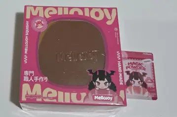 Mellojoy 수플레 초콜릿 미개봉 새상품