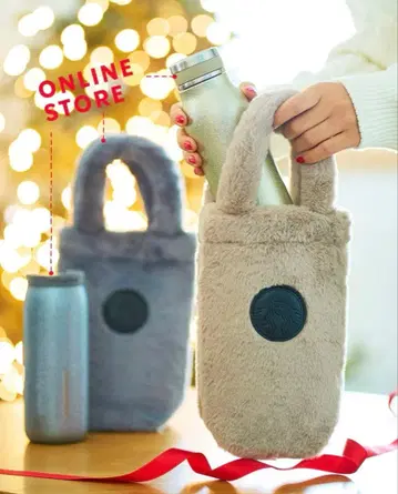 스벅 숄더백 그레이