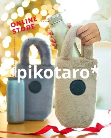 스벅 숄더백 그레이