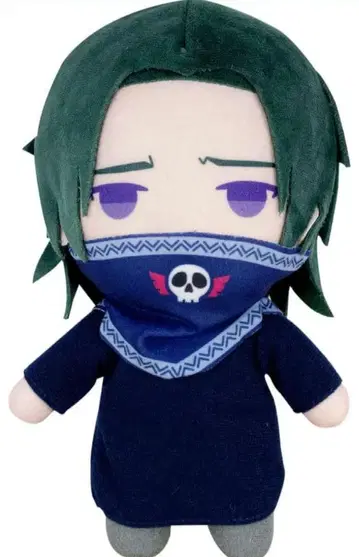 헌터헌터 페이탄 봉제 인형 공식 해외 레어