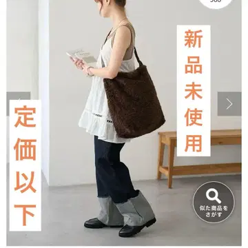 DISCOAT 이번 시즌 상품 택 포함 미사용 새상품 보아 빅 숄더백