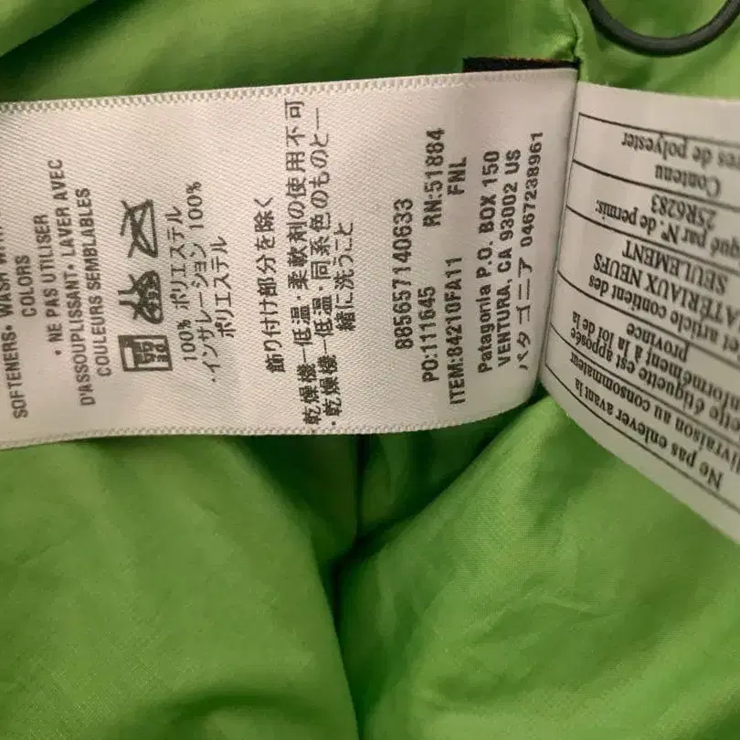 7번째 상품 이미지