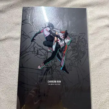 체인소 맨 레제편 팜플렛