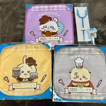 치이카와 코코스 콜라보 미니 타월 사스마타