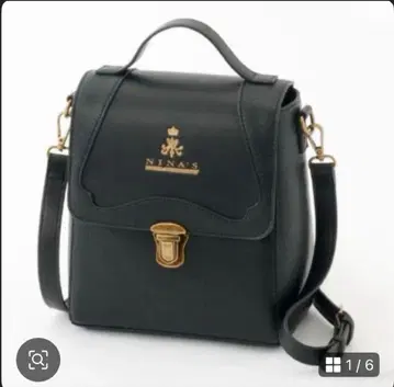 아오키 미사코 시마무라 니나스 숄더백 블랙