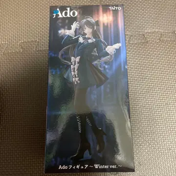 Ado 피규어 Winter ver. 최저가 새상품 라운드원