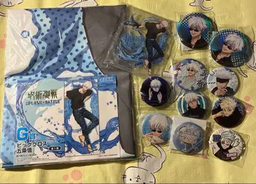 주술회전 고죠 사토루 묶음 판매 캔뱃지 팬파레 마루쿠지 점프 세가 복권