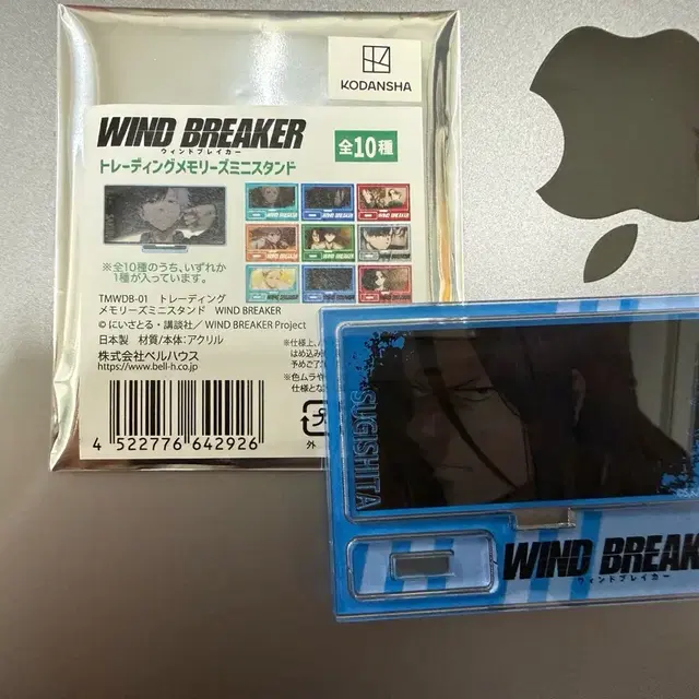 윈드브레이커 트레이딩 메모리즈 미니 스탠드(스기시타)