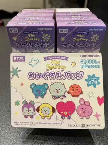 BT21 인형 배지 7개 훼미리마트 한정판