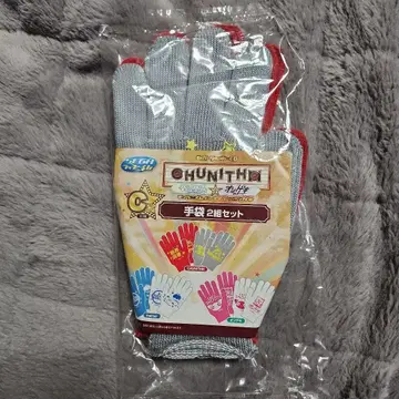 츄니즘 세가 럭키 쿠지 C상