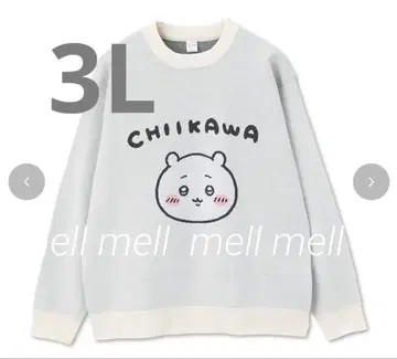 치이카와 (먼작귀) 남성용 니트 풀오버