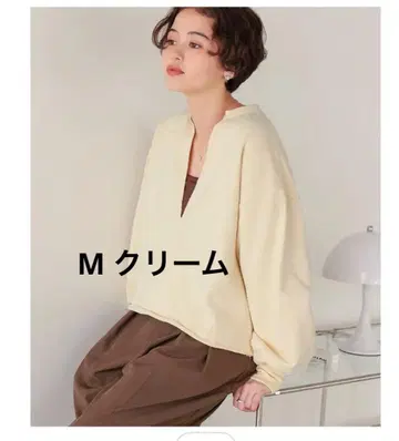 미사용 새상품 titivate 깊은 V넥 맨투맨 풀오버 M 크림