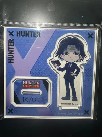 헌터헌터 팝업 클로로 아크릴 스탠드