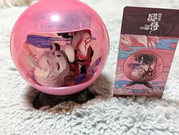 SKULLPANDA the mirage The Pan Flute