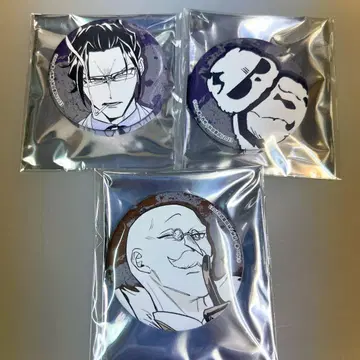 마피아 캔뱃지 카르에고 설리번