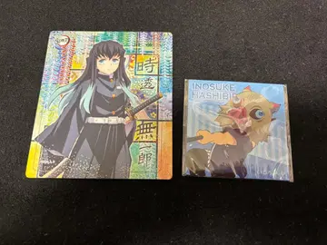 귀멸의 칼날 마그넷 토키토 무이치로 하시비라 이노스케 로손 콜라보