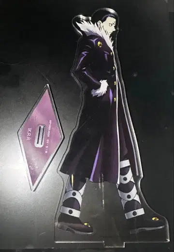 헌터헌터 아유미 클로로 아크릴 스탠드