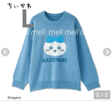 치이카와 (먼작귀) 여성용 니트 풀오버