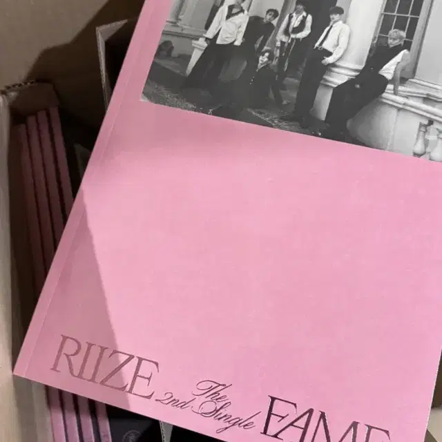라이즈 미개봉 앨범 양도 현물