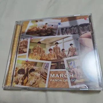 팬더드래곤 CD MARCH