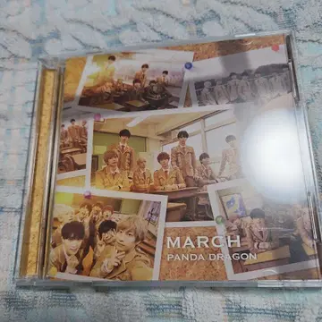 팬더드래곤 CD MARCH