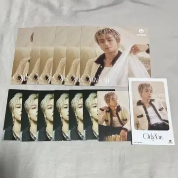 MAZZEL Only You TAKUTO 특전 모음