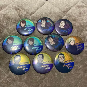 주술회전 회옥 옥절 캔 배지