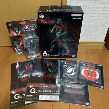 제일복권 가면라이더 제츠 가브 피규어 기타