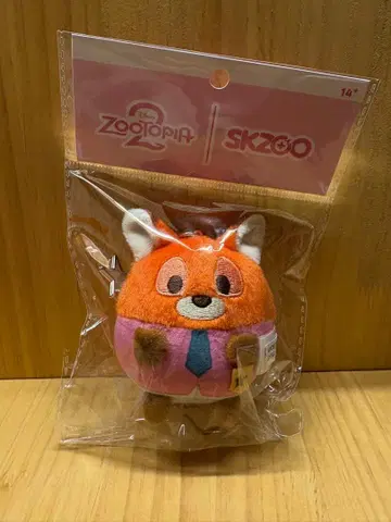 [ 한국 한정판 ] 주토피아 닉 키링