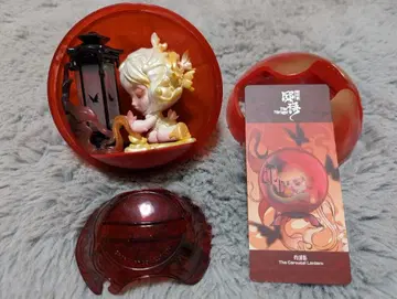 POPMART SKULLPANDA The Mirage Lantern