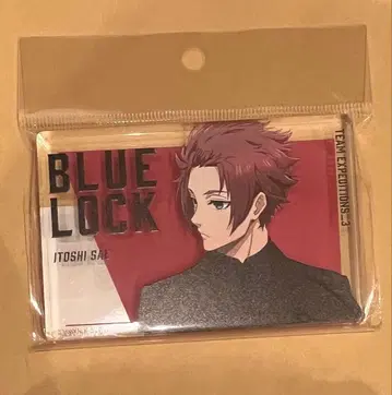 블루 록 베이스야드 이토시 사에 아크릴 블록