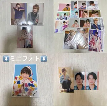 Lil 칸사이 오오니시 후우가 사진 세트 티켓 파일 공식 사진 골판지