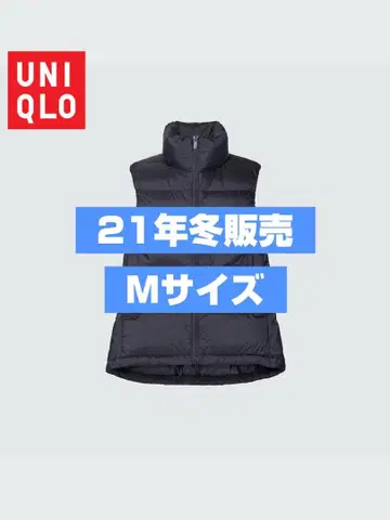 UNIQLO +J 다운 볼륨 베스트 M 사이즈