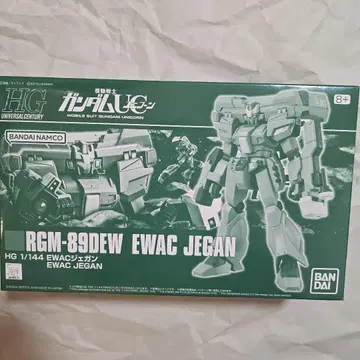 HG 건담 프라모델