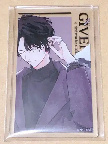 기븐 애니메이트 카페 케다마 복조리 아크릴 카드 우츠키