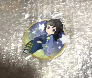 귀멸의 칼날 별자리 아크릴 스탠드 기유