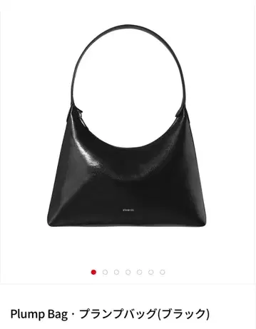 STAND OIL 플럼프 백 블랙