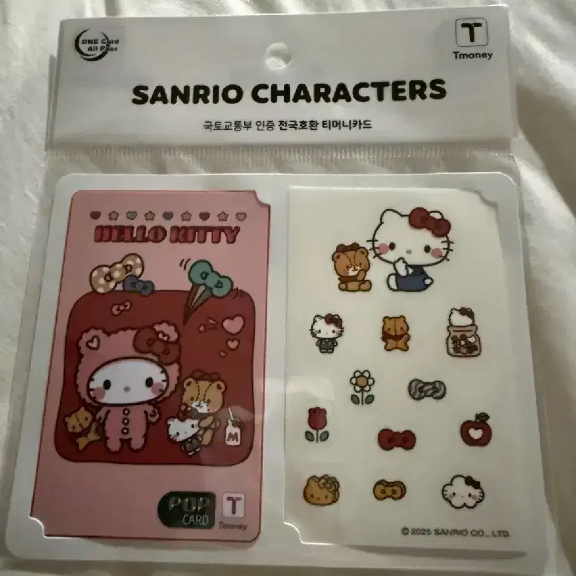 Shop 헬로키티티머니 on Bunjang Global Site - No more Korean account!