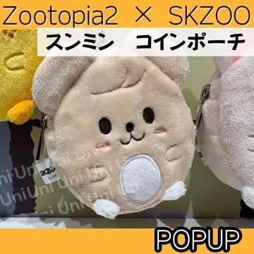 Straykids 스키즈 주토피아 승민 코인 파우치 J621