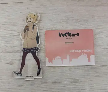 하이큐 야치 아크릴 스탠드 JF2023 점프 페스타