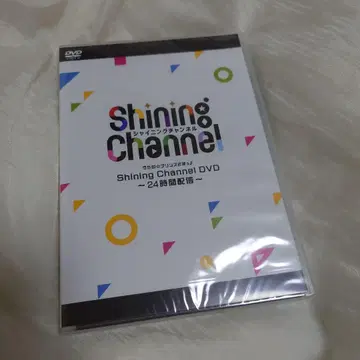 우타프리 샤이닝 채널 DVD shiningchannel